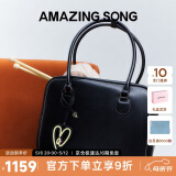 Amazing Song乙颂吐司包大号单肩斜挎包波士顿女包大容量枕头包母亲节礼物