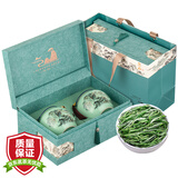茶一馆绿茶茶叶2025新茶特级安徽黄山毛峰明前春茶礼盒装150g父亲节送礼