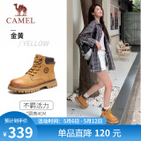 骆驼（CAMEL）王俊凯同款马丁靴户外工装大黄靴女 GF122W7790 金黄 38