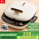 利仁（Liven）电饼铛家用上下双拆盘煎烤机双面加热烙饼锅36mm加深0氟钛瓷超耐磨抗菌烤盘多功能早餐机电饼档 【上下双拆盘】抗菌不粘+30CM大烤盘