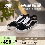 VANS范斯官方 经典款Old Skool黑色复古街头男女鞋板鞋低帮 黑色 36