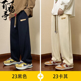百鹊亭（BAIQUETING）裤子男秋冬季运动休闲港风ins高街休闲裤男坠感宽松直筒阔腿男裤 黑色+卡其【两件装】 XXXL-建议145-160斤左右