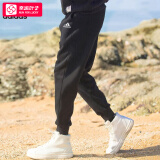 阿迪达斯 （adidas）官网运动裤男裤 25春季新款休闲裤束脚卫裤针织宽松透气长裤 HA4347/100%棉/刺绣LOGO M (建议130-150斤)