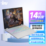 iru酷睿i7+独显 国行高配金属笔记本电脑i9轻薄本商务办公学生上网课超薄性能游戏本15.6英寸便携手提 英特尔N95+16in全面IPS屏+指纹+七彩背光 16G内存+512G固态硬盘