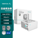 九州风神（DEEPCOOL）额定750W白金ATX3.1全模白色电源适配RTX5070显卡PQ750P(日系主电容/压纹模组线/12年换新)