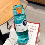 日本水杯高颜值带茶隔耐高温杯子便捷手提防摔运动水杯运动旅行 绿色550ml