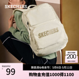 斯凯奇（Skechers）春季双肩包男女红色书包时尚大容量休闲运动旅行背包L320U196 浅沙黄色/01LU