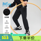 361°儿童夏季薄款长裤男童卫裤运动长裤女童秋冬保暖中大童休闲长裤 经典黑1501-男童【不加绒】 160cm
