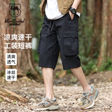 西域骆驼（VANCAMEL）短裤男夏季薄款冰丝速干七分裤户外宽松透气运动裤子 黑色 XL 