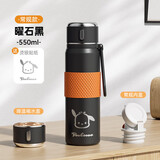 皇家洛克 ROYALLOCKE保温杯316不锈钢大容量水杯壶男女士户外保温双饮杯子 曜石黑550ml