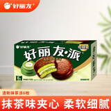 好丽友（orion）派 早餐代餐蛋糕零食糕点六一儿童节办公室下午茶休闲聚会食品 抹茶派6枚/盒