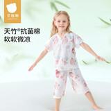 贝肽斯儿童睡衣女童男童夏季薄款透气家居服套装宝宝亲子睡衣短袖