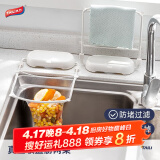 太力厨房水槽过滤网厨房置物架水池洗菜池垃圾过滤网架 1个装
