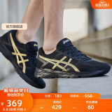 亚瑟士ASICS男鞋缓冲透气跑步鞋运动鞋网面回弹跑鞋GEL-CONTEND 4 黑色/金色 39.5