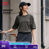 李宁短袖T恤宽松男女款春季新款简约纯色日常圆领运动上衣AHSU743