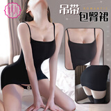 妖儿情趣内衣服方便老公吃包臀裙紧身纯欲睡衣大尺度战袍cosplay魅魔