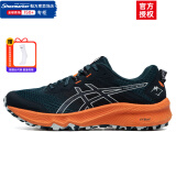 亚瑟士（ASICS）男鞋女鞋 25夏季款稳定基础运动鞋GEL慢跑缓冲减震透气马拉松跑鞋 【Trabuco Terra 2】山地越野版 40.5 (257.5mm)