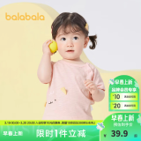 巴拉巴拉婴儿t恤宝宝打底衫女童上衣男短袖夏季全棉可爱 梦幻粉60334-208224117202 90