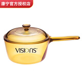 康宁（VISIONS）1L单柄奶锅玻璃锅汤锅炖锅煮锅 耐高温无涂层宝宝锅辅食锅 VSP-1晶彩系列 15.5cm