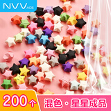 NVV星星折纸幸运星成品DIY手工彩纸折星星  糖果混色幸运星星成品200颗BQ-H200混