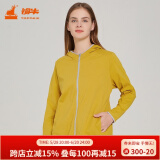 铜牛春夏臻棉长袖休闲女开衫连帽开襟衫女VS149 亮黄 M (165/90)