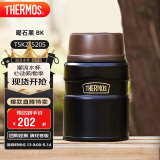膳魔师（THERMOS）焖烧杯焖烧壶520ml大容量316钢保温饭盒保温桶罐子TSK2-520S BK