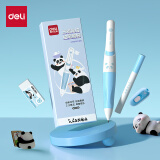 得力（deli）2.0mmHB熊猫矫姿胖胖笔自动铅笔不易断芯 儿童学生启蒙练字套装(1笔1芯1橡皮1卷笔刀) SH134-20