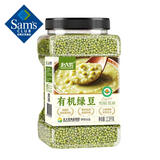 北大荒 有机绿豆 2.3kg 2.3kg*1罐