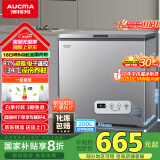 澳柯玛（AUCMA）200升家用冰柜 87%减霜 大容量冷藏柜冷冻柜 电脑控温冷柜 一级能效 BC/BD-200DNE国家补贴20%