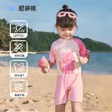 尼多熊儿童泳衣连体男童女童原纱防晒耐氯游泳衣大童宝宝夏季泳装