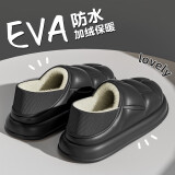 OIU亚麻拖鞋男士春秋外穿加绒保暖防滑踩屎感全包跟情侣棉拖鞋女四季 黑色 42-43 (适合41-42码)