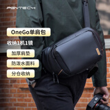 PGYTECH相机包OneGoV2单肩包蒲公英摄影包微单背包镜头内胆包斜挎单反相机包防水旅行便携包 曜石黑4L