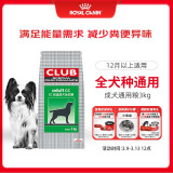 皇家狗粮 成犬狗粮 犬粮 通用犬型 CC 通用粮 ≥12月 3KG