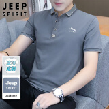 JEEP SPIRIT吉普短袖T恤男夏季短袖男士POLO休闲翻领可定制上衣服 深灰色 2XL