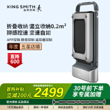 金史密斯（KING SMITH）跑步机家用小型跑步机折叠走步机免安装健身器材走路机智能app 经典银R1（走步跑步双模式）