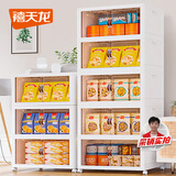 禧天龙5层免安装一体折叠收纳柜双开门衣柜衣物收纳箱床头柜书柜