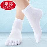浪莎五指袜男纯棉夏季薄款短筒脚趾袜子男低帮防臭船袜透气短袜子 中筒款-100%纯棉五指袜-混色5双
