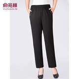 俞兆林中老年女装2025新款春秋季直筒裤妈妈装老年人长裤 Y43X001