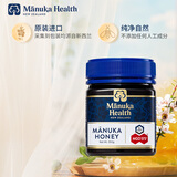 蜜纽康（Manuka Health）麦卢卡蜂蜜(UMF16+)(MGO573+)250g 新西兰原装进口中秋礼物礼品