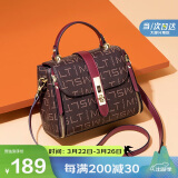 马莎兰缇（MashaLanti）包包女包轻奢品牌单肩斜挎包女士大容量水桶包实用生日礼物送妈妈