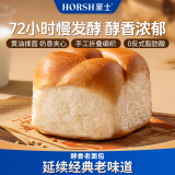 豪士酵香老面包500g  老面包代餐面包早餐健康零食办公室休闲
