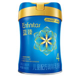 美赞臣蓝臻儿童奶粉４段