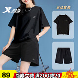 特步运动套装女夏冰丝透气速干短袖短裤宽松大码跑步健身衣休闲两件套 两件套-黑色【建议拍小一码】 M /170