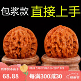 沐玛文玩核桃狮子头手把件四座楼古玩麒麟官帽手玩盘母亲节礼物 包浆42MM左右随缘+高级工具