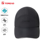 探路者（TOREAD）速干帽 户外运动男女通用休闲帽徒步遮阳防晒帽TELLBM80731黑色