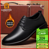 老人头（LAORENTOU）皮鞋男冬季加绒保暖商务正装鞋耐磨防滑男鞋子 A30303 黑加绒 44
