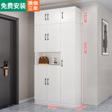 诺曼图鞋柜门口玄关柜简约大容量衣帽挂衣柜一体鞋柜阳台柜入户门厅柜 五门白+顶柜