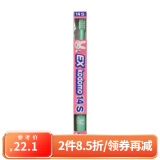 狮王（Lion）【免运】日本原装 DENT EX 儿童牙刷清洁工具净齿刷 (颜色随机) 软毛 1支 【0-6岁可用】14S
