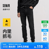 森马森柔牛仔|牛仔裤男冬季显瘦修身小脚裤抓绒长裤109724124101