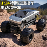 京达玩具遥控汽车越野赛博皮卡特斯拉儿童玩具大脚电动男孩生日3-6岁礼物